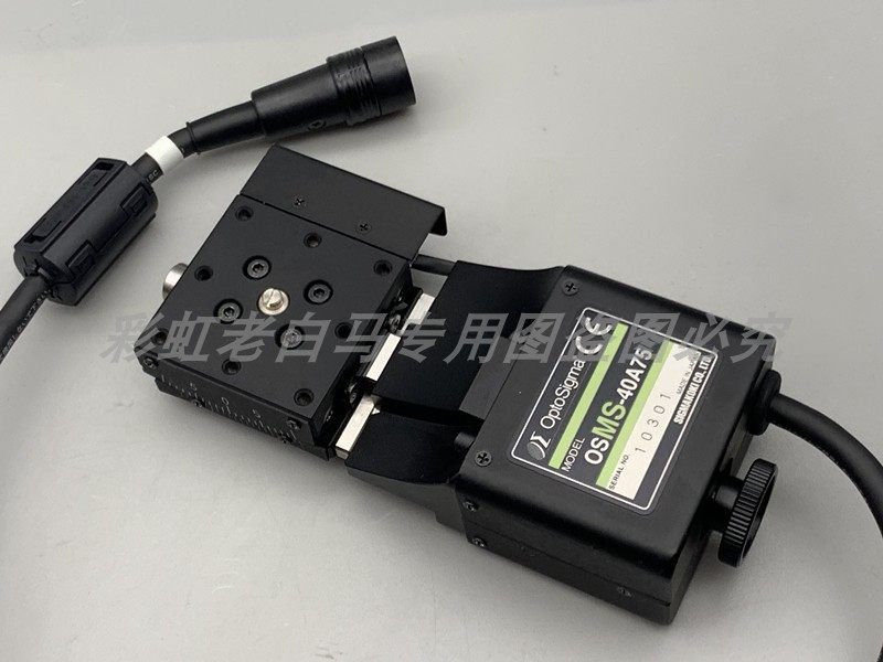 日本西格玛 osms-40a75 电动角位台 台面40mm中心度75 摆动台