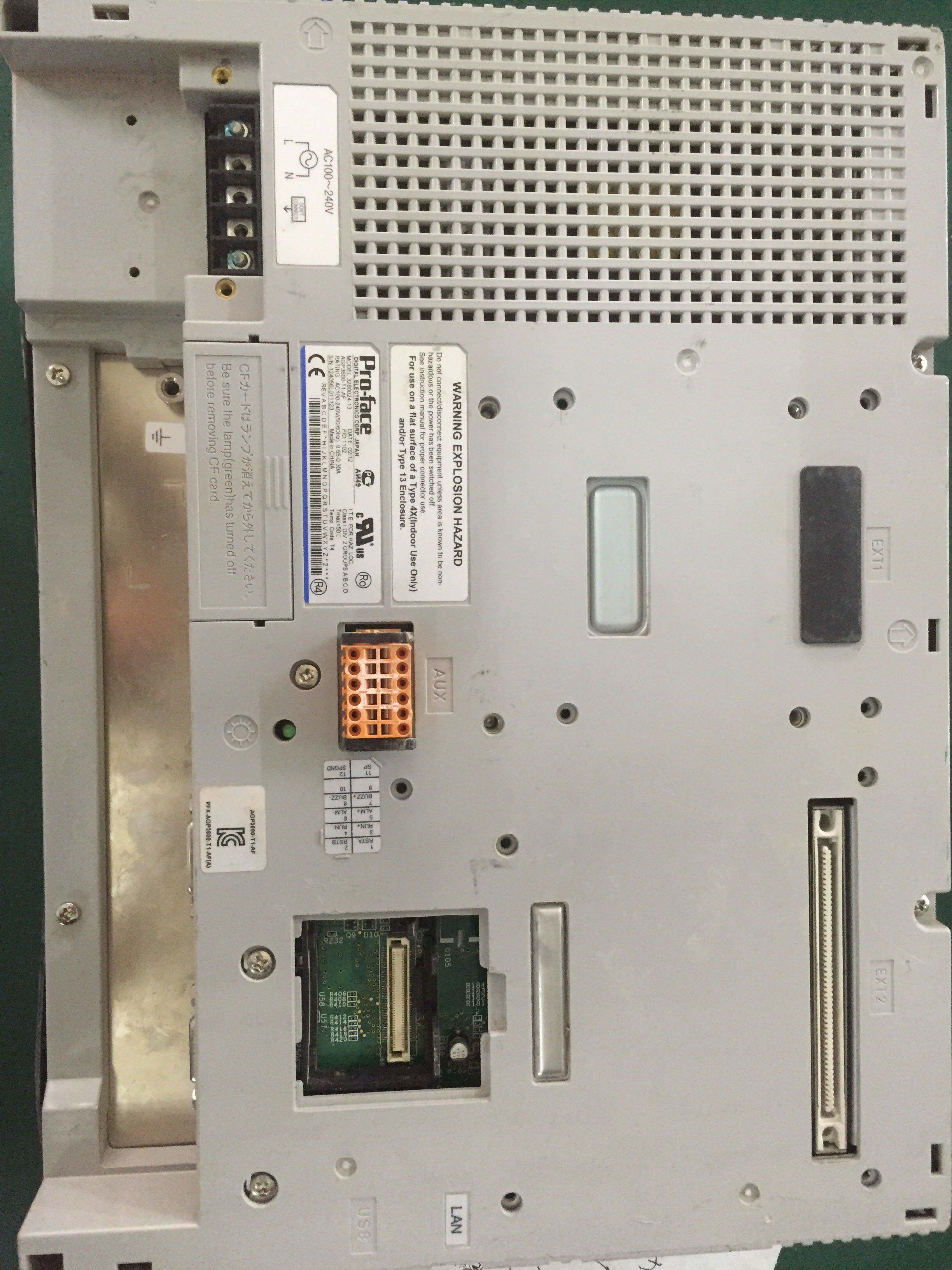 agp3600-t1-af 触摸屏 二手