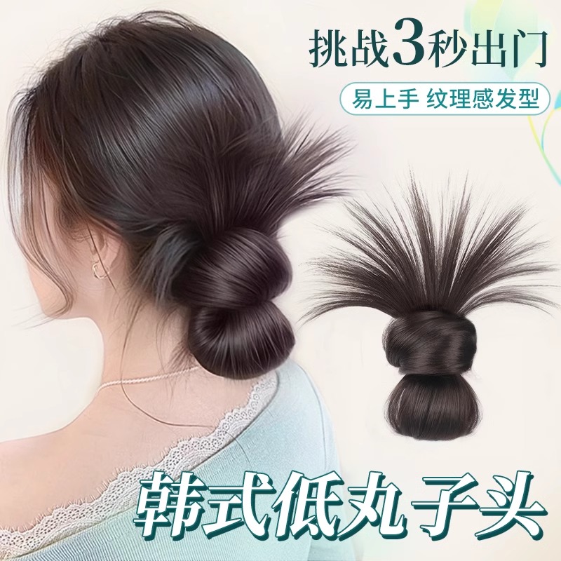 假发丸子头鸡毛毽子头抓夹假发包