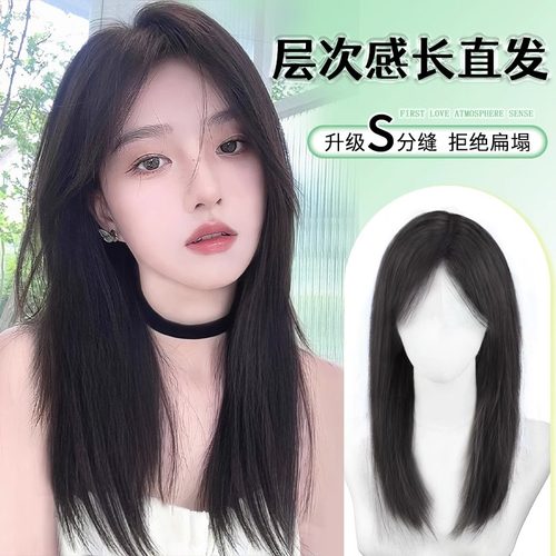 假发仿真人法气质减龄假发全头套