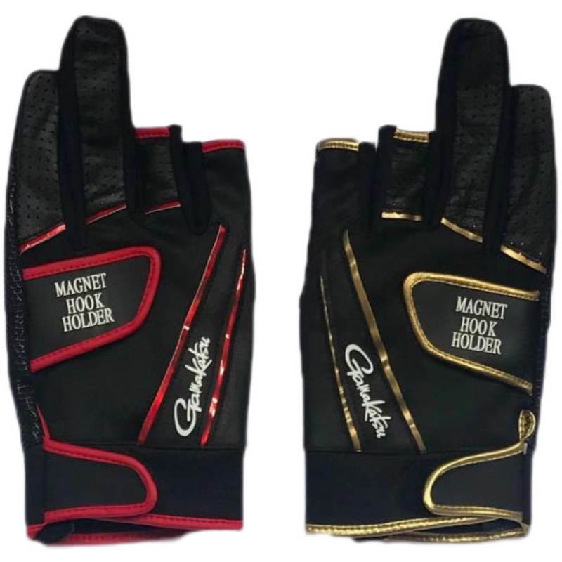 防晒透气钓鱼手套伽玛卡兹