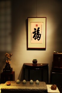 老楠木新作康熙御笔天下第一福挂屏手工刻字客厅挂饰品文玩收藏品