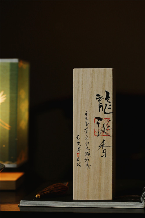 龙涎香线香遵延古法制香工艺香道用具满室清香宁静清雅送礼品