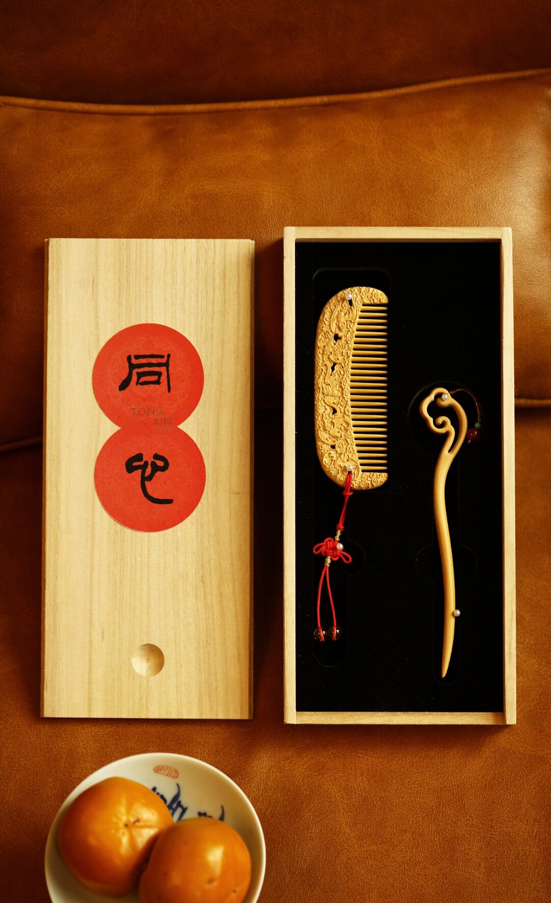 湖北小叶黄杨木五福如意木梳发簪同心套装雕刻梳子文玩木雕收藏品