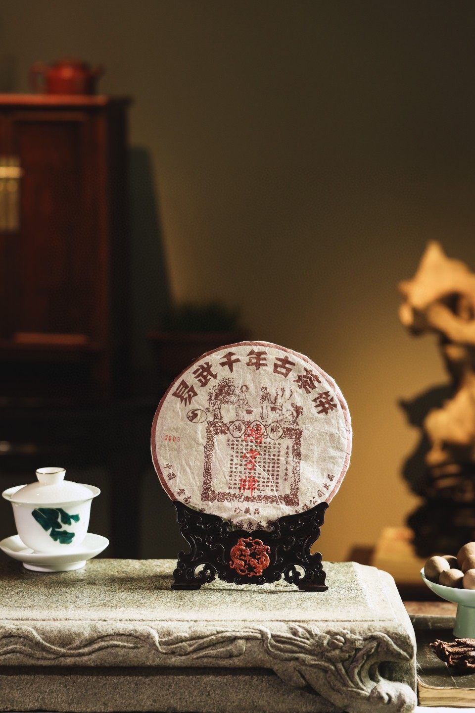 老挝大红酸枝螭龙纹普洱茶架镶嵌缅花榫卯结构制茶饼摆放文玩收藏