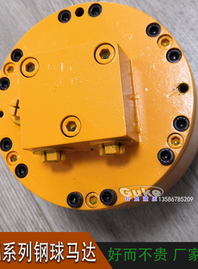 内花键钢球马达 1QJM001-0.1z钻机液压马达 0.08扒渣机 0.063支承