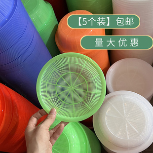 熟胶塑料小篮子厨房沥水洗蔬菜盆水果淘米箩筐细孔 5个装 包邮