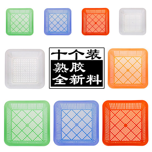 正方形小篮子塑料幼儿园区域迷你