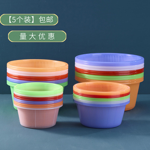 加深密眼淘米塑料箩筐吃粉胶筛沥水菜篮圆形漏盆大小号 5个装