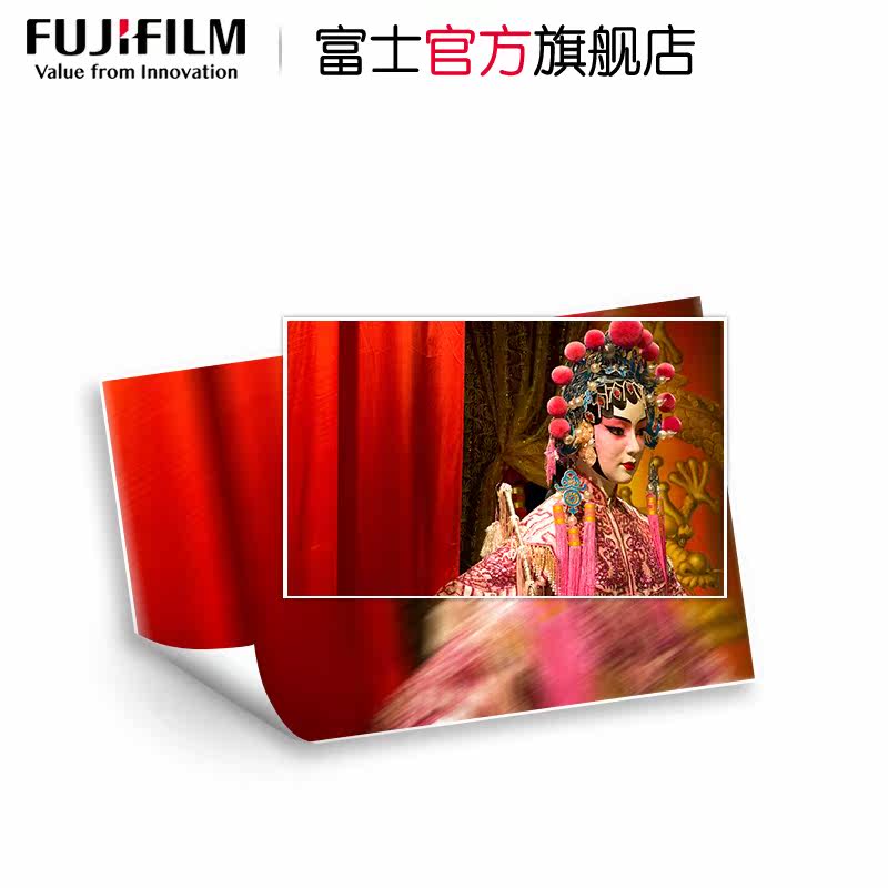 Photo print photograph taken photo graduation 5/6/7/8|ruв категории персональные настройки/разработка услуг/DIY, фото печать - от Buy2taobao.com для оказания профессиональной услуги покупки агента Taobao