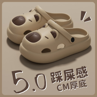 可爱卡皮巴拉亲子包头凉拖鞋 男 女夏季 外穿防滑软底EVA防臭洞洞鞋