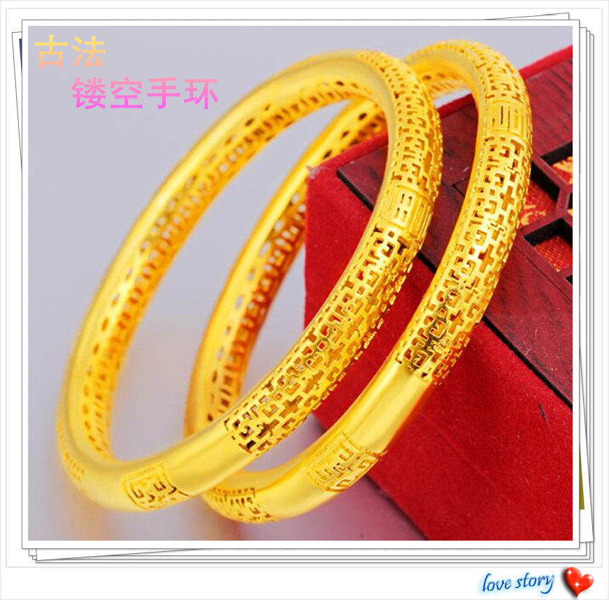 越南沙金仿真黄金手镯  镀24K黄金女士新款古法金镂空 妈妈款手环