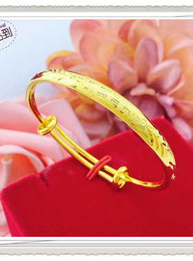 越南沙金儿童送礼印花推拉手镯