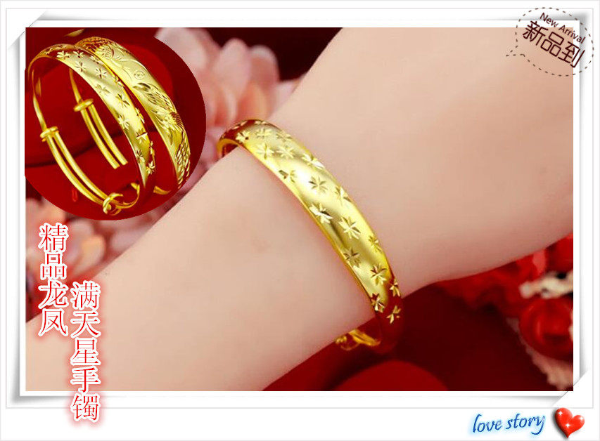 越南沙金手镯  镀24K黄金精品新款女士满天星 龙凤推拉仿真金手环