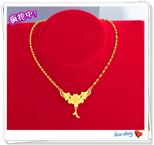 越南沙金女款项链 镀24K黄金女士复古花朵套装链 仿真金婚庆首饰