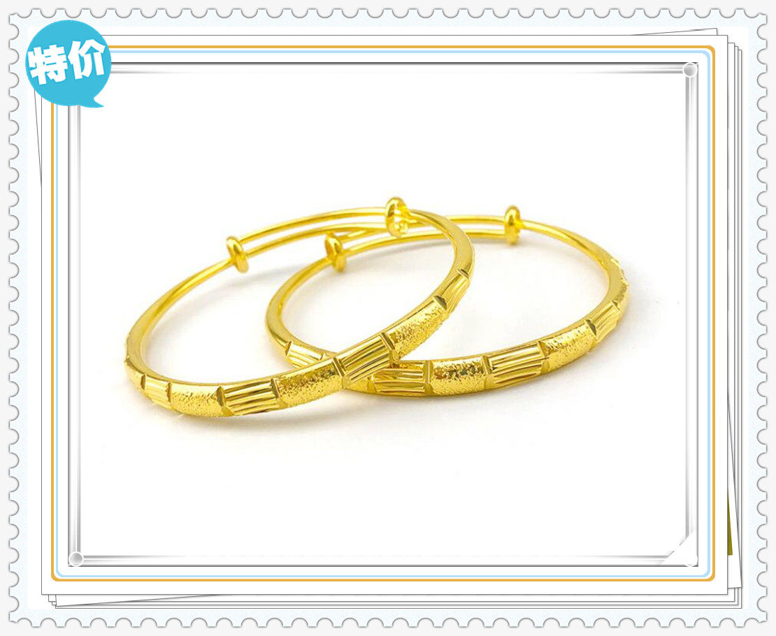 越南沙金手环女  镀24K黄金女士流行复古竹节磨砂手镯 仿真金首饰