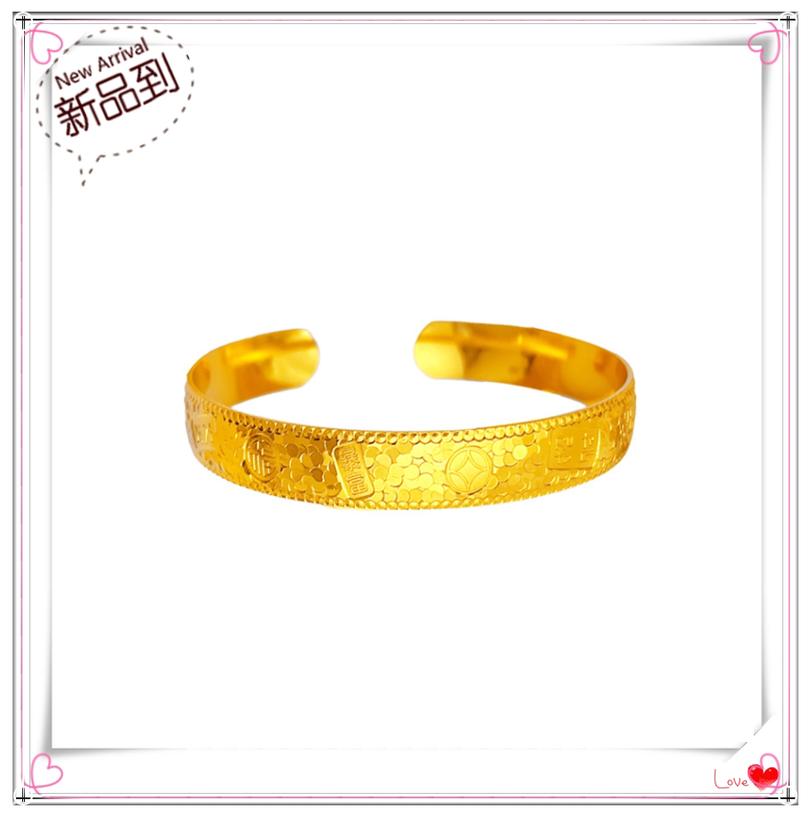 越南沙金手镯 镀24K黄金新款女士轻奢爆闪碎冰冰吉言暴富开口手环