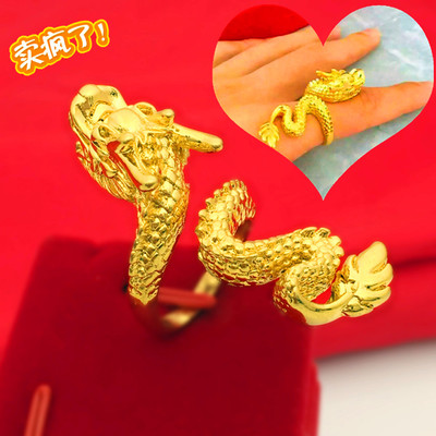 越南沙金戒指潮男款 镀24K黄金3D霸气大龙头沙金戒指 仿真金首饰