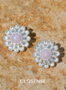 CLOSENSE『梦里小雏菊』原创设计紫锂辉银色小花耳饰肌理自然氛围