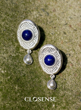 CLOSENSE『乌兰巴托』系列异域风情小众设计耳饰青金石银色吊坠款