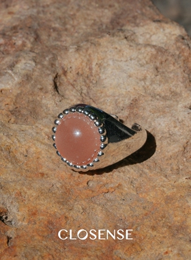 CLOSENSE『小丸子』设计师款太阳石戒指 银色简约自然穿搭6码戒圈