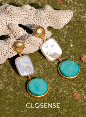 CLOSENSE『薄荷岛』原创天然方块巴洛克珍珠吊坠耳饰海岛度假耳夹