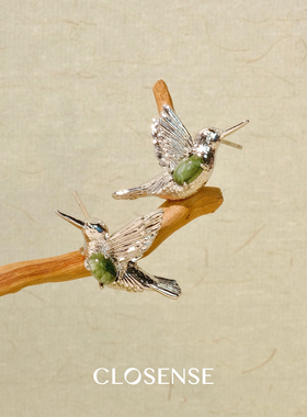 CLOSENSE『蜂鸟』小众设计自然感耳饰绿龙晶新中式氛围感耳钉耳夹