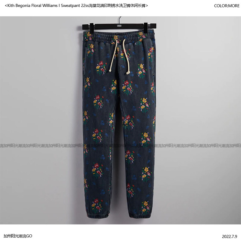 Kith Begonia Floral Williams I Sweatpant 22SS海棠花满印卫裤