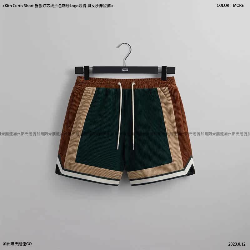 Kith Curtis Short 新款灯芯绒拼色刺绣Logo短裤男女沙滩短裤休闲