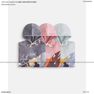 限定Kith Treats Campfire Hoodie重磅水洗篝火主题卫衣帽衫卫衣