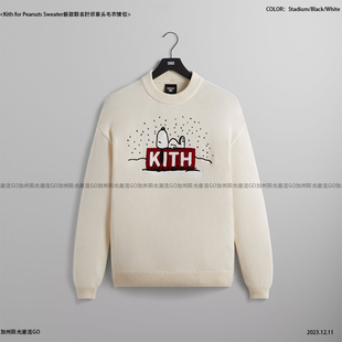 Kith for Peanuts Sweater新款联名针织套头毛衣情侣针织衫秋冬