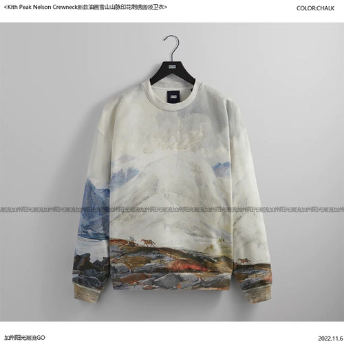 新款KITH油画满印圆领卫衣艺术