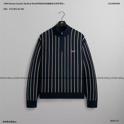 Kitharmchair新款条纹针织衫