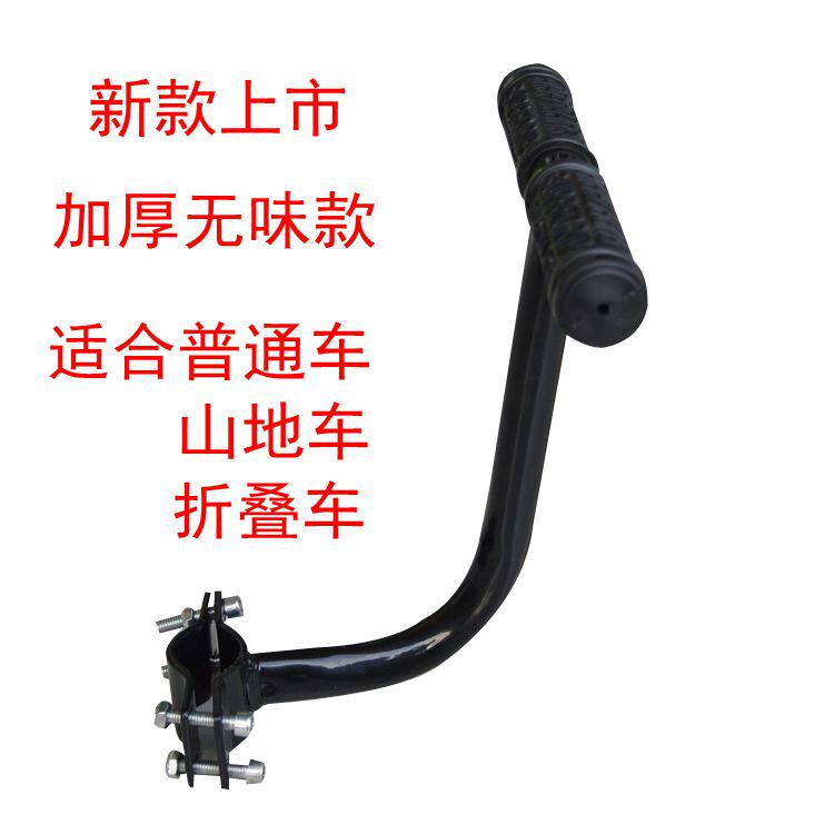 Selle de vélo - Ref 2358336 Image 4