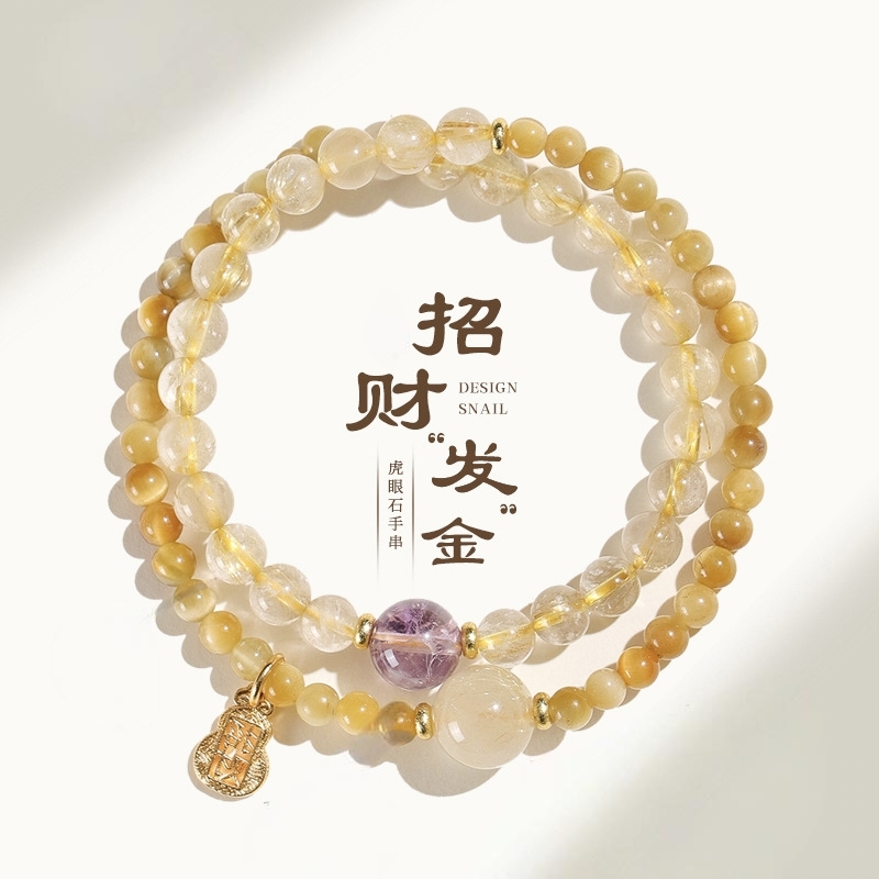 天然石金发晶色招财串珠双圈手链女时尚感紫水晶切割桶珠手串