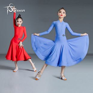 摩登舞服女儿童2026新款国标少儿拉丁舞专业比赛练功规定服大裙摆
