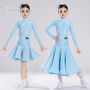 新款雾霾蓝天蓝拉丁舞摩登舞演出服练功服少儿女童蕾丝两件三件套
