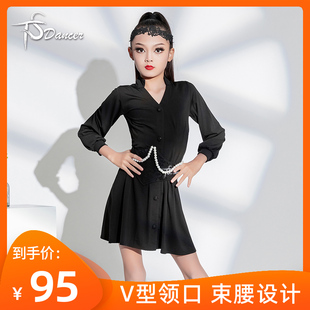 连衣裙新款 少儿舞蹈比赛演出服装 练功服黑色长袖 拉丁舞服女童秋季