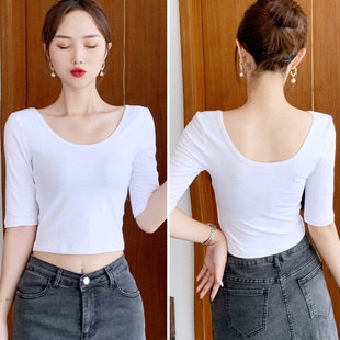 前后U领中袖T恤女五分袖纯棉紧身内搭打底衫露肚脐低领口露背上衣