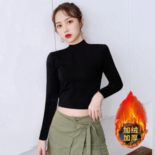 短款露脐长袖t恤女小半高领中领保暖内搭打底衫加绒磨毛加厚上衣