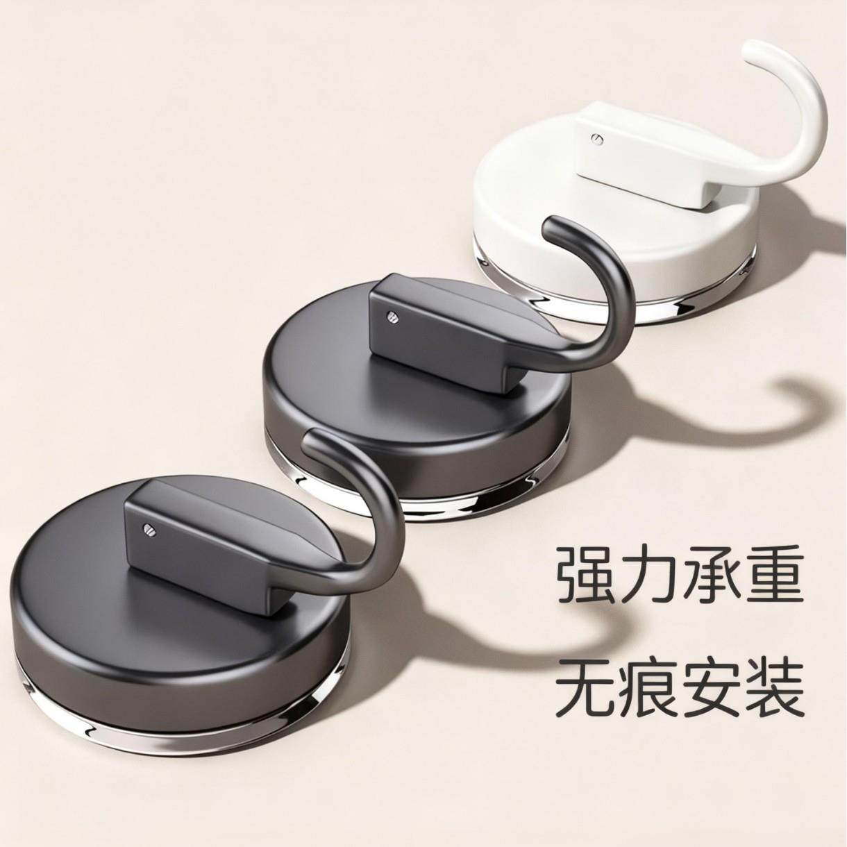吸盘挂钩无痕免打孔粘钩厨房门后浴室卫生间墙壁粘胶真空承重,收纳整理,挂钩/粘钩,淘宝优惠券,粉丝福利购,淘宝优惠卷