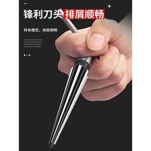 锥度铰刀手用锥形扩孔器硬质合金高速钢手动锥型开孔钻头手工绞刀