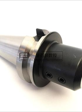 侧固式刀柄 U钻刀柄BT50-SLA16/20/25/32-100L喷水钻刀柄数控刀柄