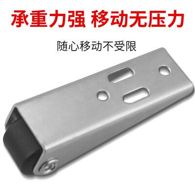 门导轨平推伸缩轮多功能整体橱柜平移门轨道滑轮家俱餐桌门下垂支