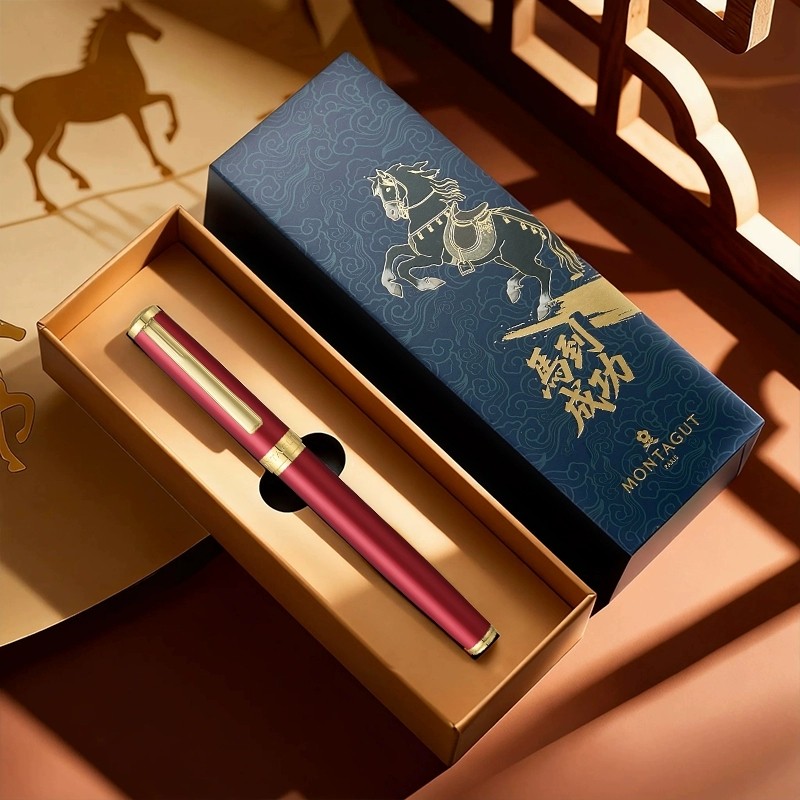 【新年礼盒】梦特娇签字笔商务高档黑色办公高端中性笔礼品定制笔