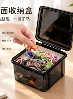 透明黑发饰收纳桌面橡皮筋发圈发卡盒项链头饰首饰盒多功能发夹盒