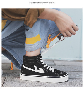 回力帆布鞋男鞋女鞋高帮黑色韩版潮流百搭休闲低帮板鞋子