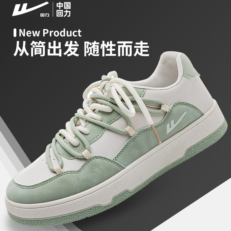 小白鞋女鞋运动鞋Warrior/回力