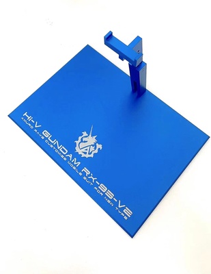 高达MG金属地台可调节支架