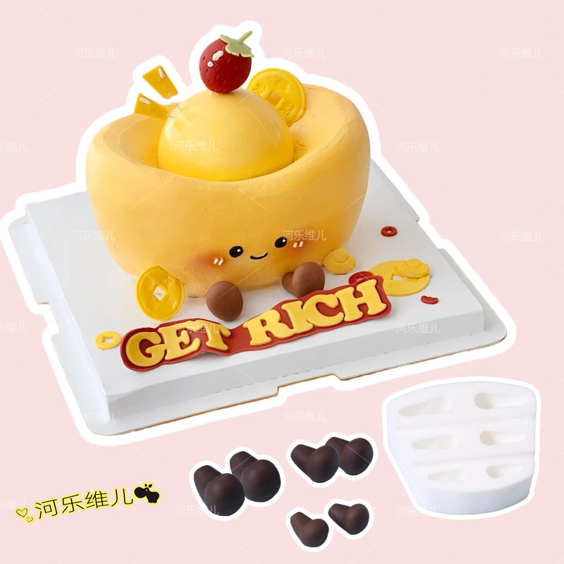 立体小脚卡通emoji蜡烛蛋糕翻糖巧克力生日烘焙硅胶模具